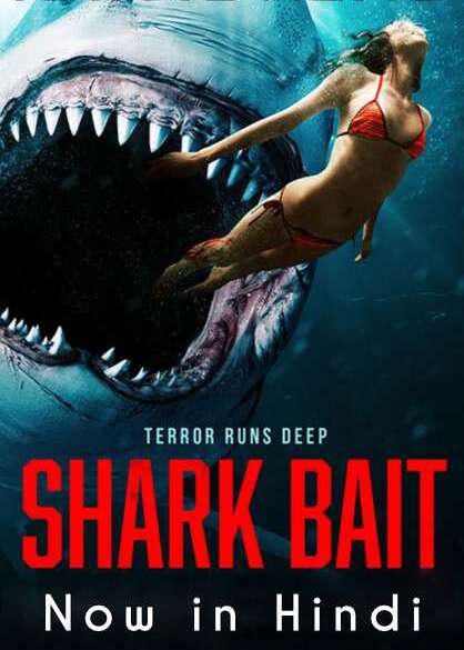 Shark Bait 2022 in hindi Dubb Movie